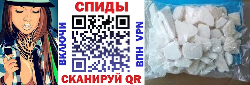 кракен   Ревда  Амфетамин 97%  купить закладку 
