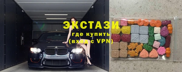 мет Нефтегорск