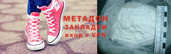 а пвп мука Нягань