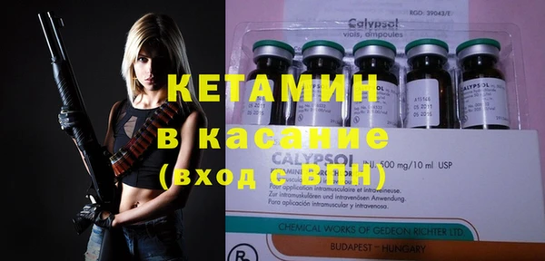 а пвп мука Нягань