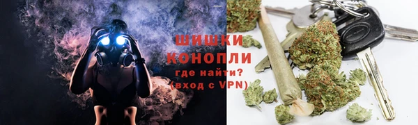 ECSTASY Николаевск-на-Амуре