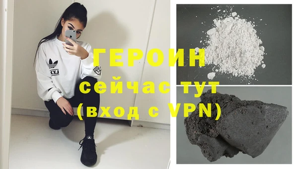 а пвп мука Нягань