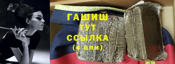 а пвп мука Нягань