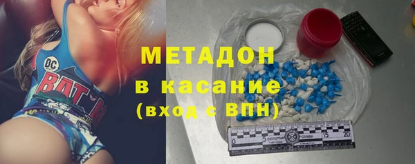 mix Нязепетровск