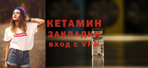 гидропоника Никольское