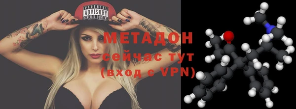 MESCALINE Няндома