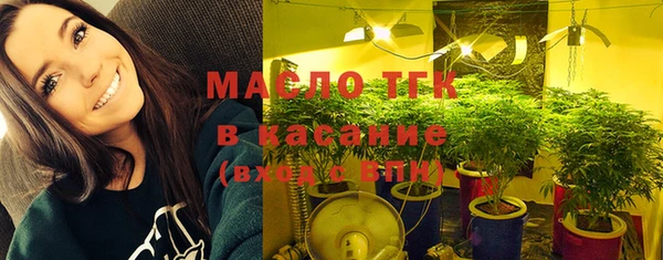 mix Нязепетровск