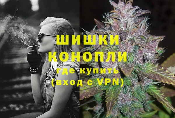 mix Нязепетровск