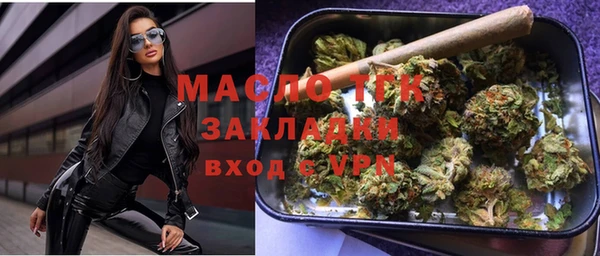 MESCALINE Няндома