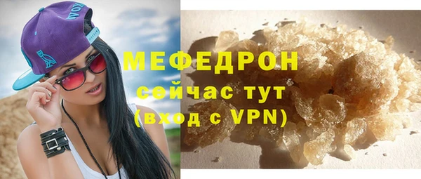 амф Новодвинск