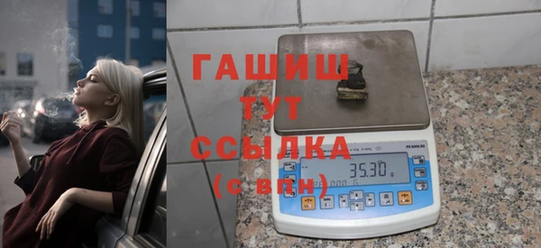 MESCALINE Няндома