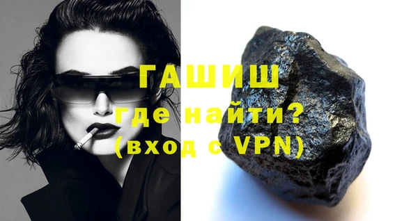 mix Нязепетровск