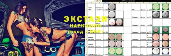 амф Новодвинск
