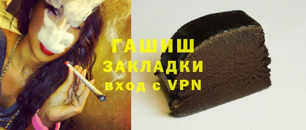 ECSTASY Николаевск-на-Амуре