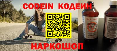 тгк Кулебаки
