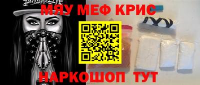 тгк Кулебаки