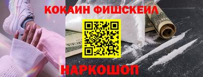 spice Кунгур