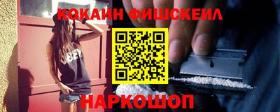 тгк Кулебаки