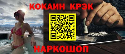 тгк Кулебаки