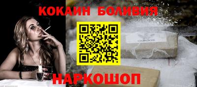 spice Кунгур