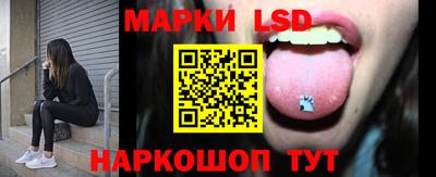 тгк Кулебаки
