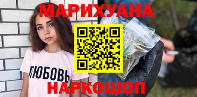 spice Кунгур