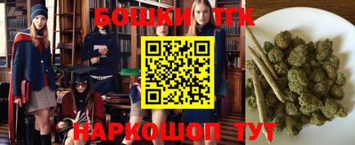 молекула духа Кумертау