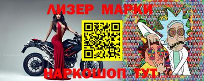 тгк Кулебаки