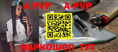 тгк Кулебаки
