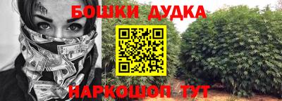 тгк Кулебаки