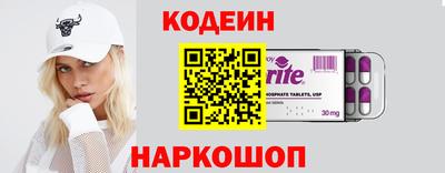 тгк Кулебаки