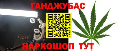 тгк Кулебаки
