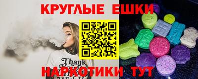 тгк Кулебаки