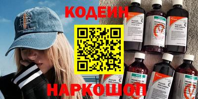 тгк Кулебаки