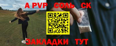 тгк Кулебаки