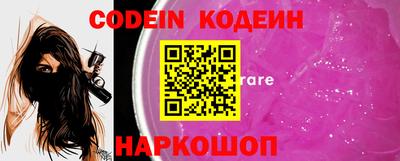 тгк Кулебаки