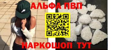 spice Кунгур