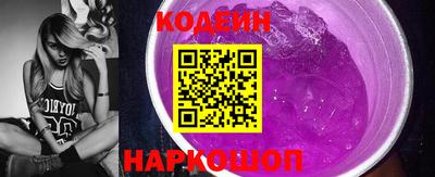 spice Кунгур