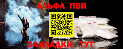 spice Кунгур