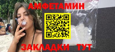 тгк Кулебаки