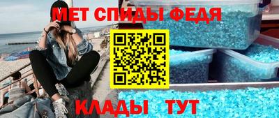 MESCALINE Малгобек
