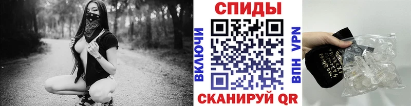 Первитин Декстрометамфетамин 99.9%  blacksprut ссылки  Ревда 
