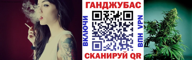 Бошки марихуана OG Kush  Ревда 